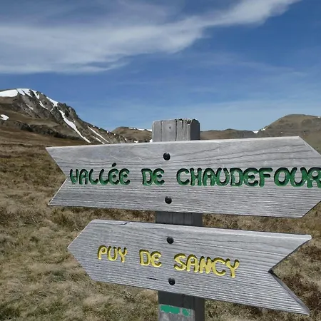 شاليه Artense *